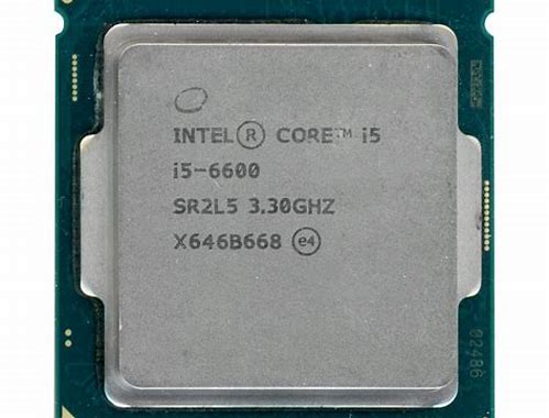 PROCESADOR INTEL® CORE™ I5 6600