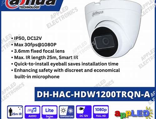 DH-HAC-HDW1200TRQN