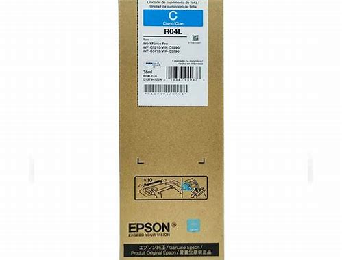 CARTUCHO DE TINTA EPSON® COLOR CYAN DE ALTO RENDIMIENTO PARA IMPRESORA WF-R5690